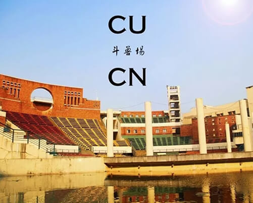 邮编：211172