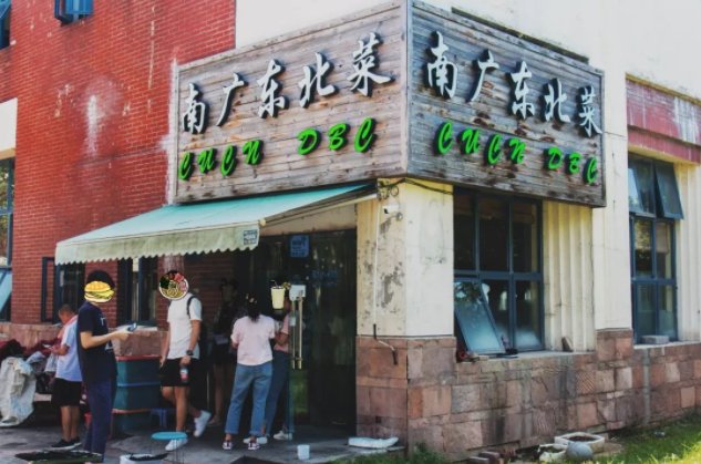 应用型人才培养模式改革
