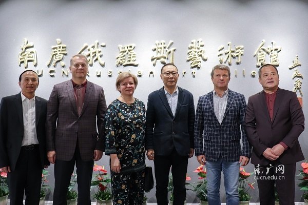 继续了解